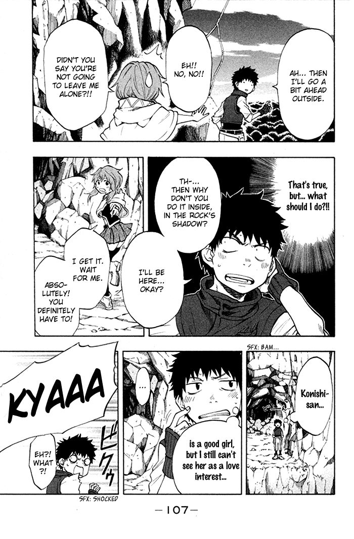 Dragon Collection - Ryuu o Suberumono Chapter 30 page 6 - Chapter 30