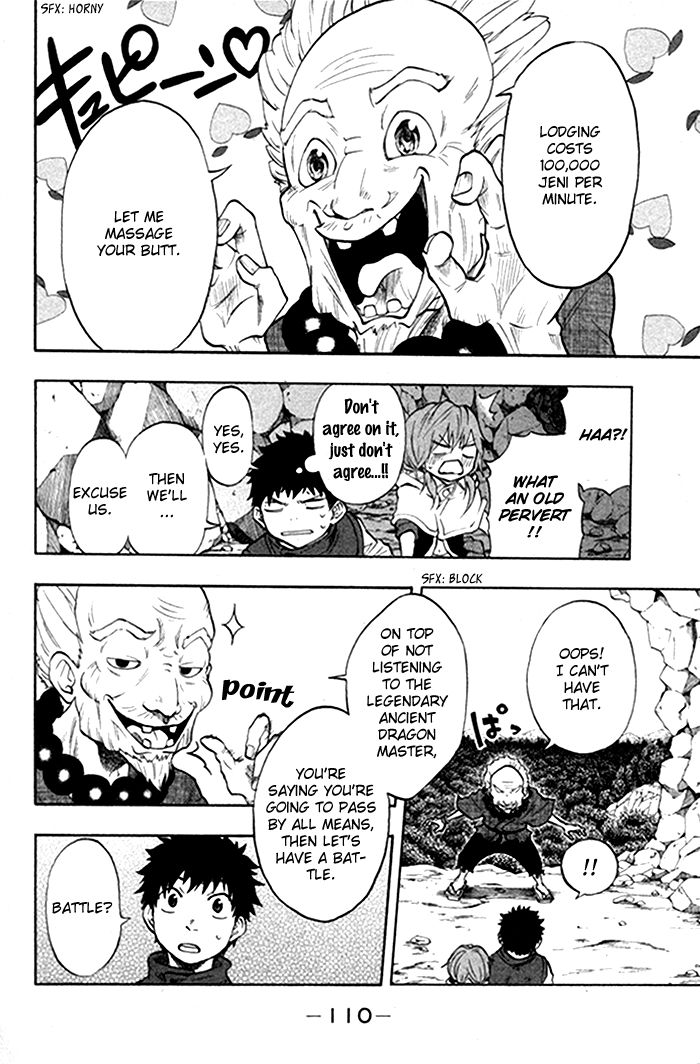 Dragon Collection - Ryuu o Suberumono Chapter 30 page 9 - Chapter 30