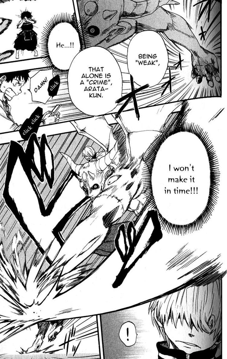 Dragon Collection - Ryuu o Suberumono Chapter 4 page 10 - Chapter 4 : It's Alright