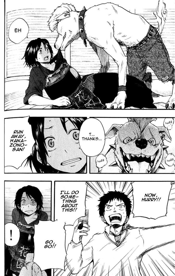 Dragon Collection - Ryuu o Suberumono Chapter 4 page 11 - Chapter 4 : It's Alright