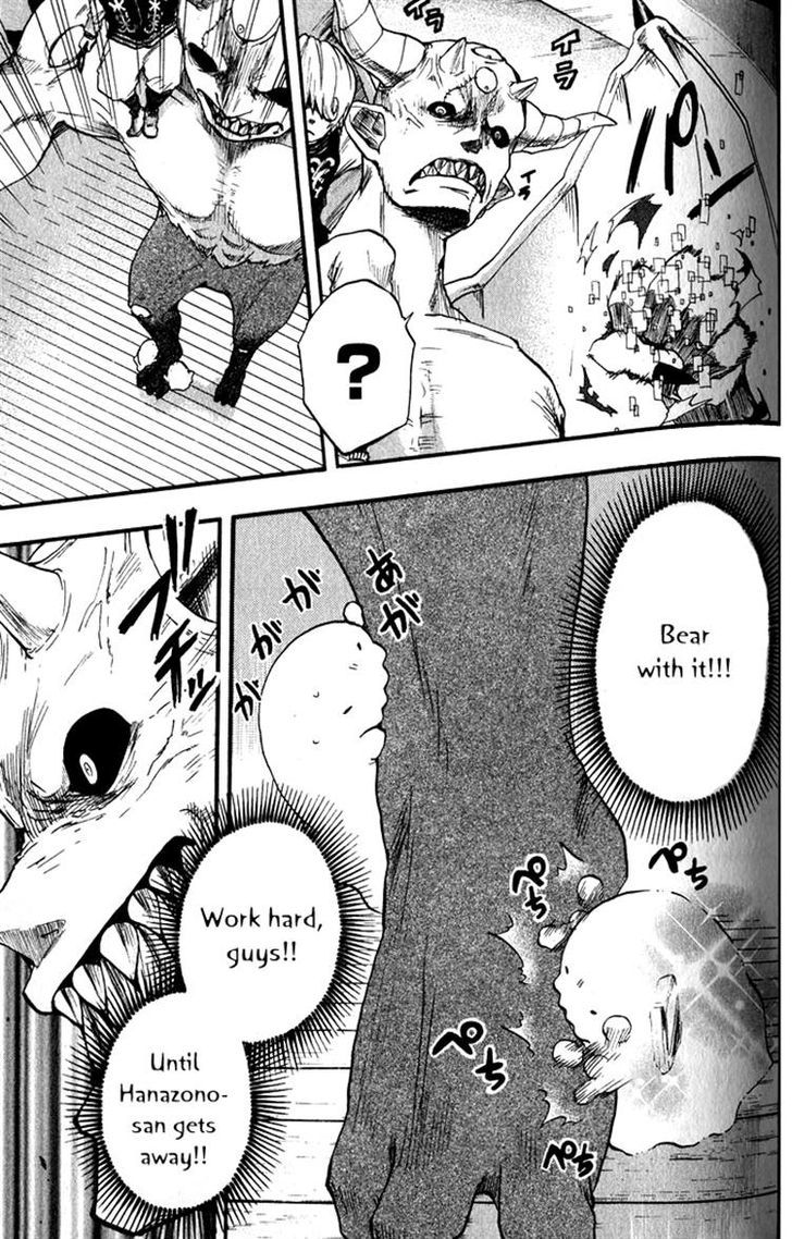 Dragon Collection - Ryuu o Suberumono Chapter 4 page 14 - Chapter 4 : It's Alright