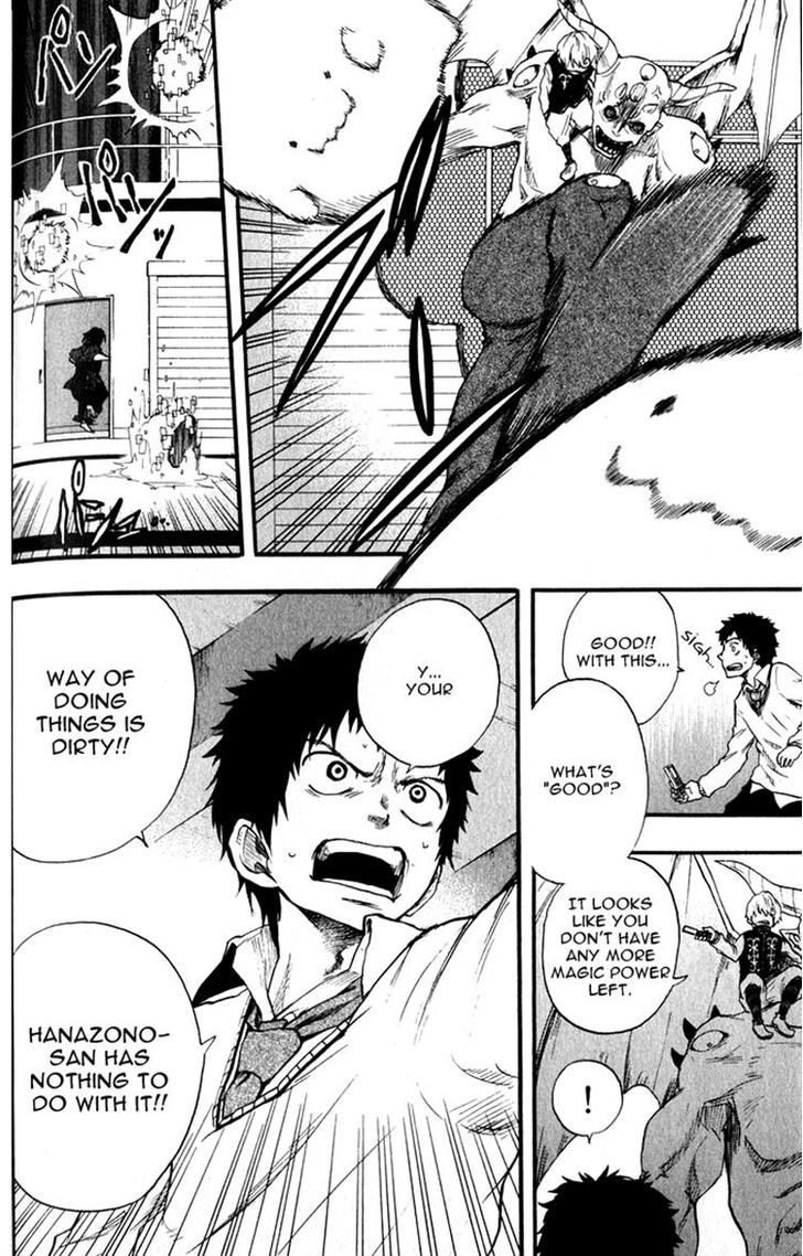 Dragon Collection - Ryuu o Suberumono Chapter 4 page 15 - Chapter 4 : It's Alright
