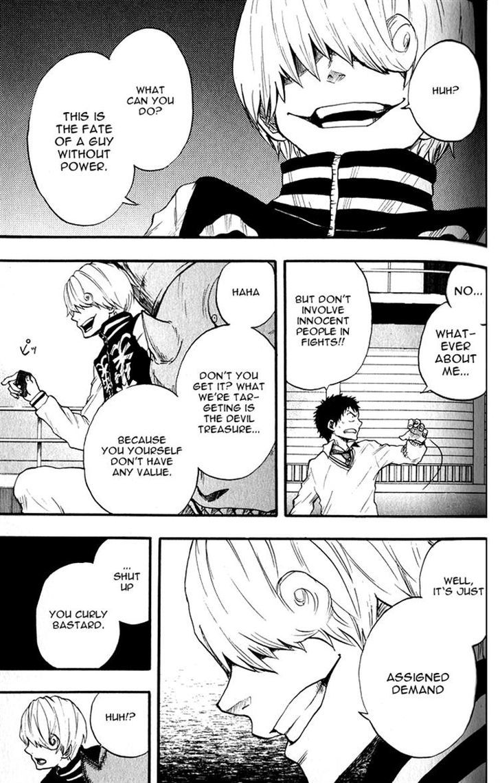 Dragon Collection - Ryuu o Suberumono Chapter 4 page 16 - Chapter 4 : It's Alright