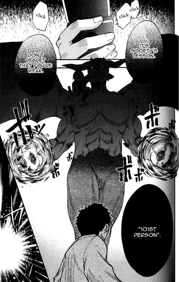 Dragon Collection - Ryuu o Suberumono Chapter 4 page 18 - Chapter 4 : It's Alright