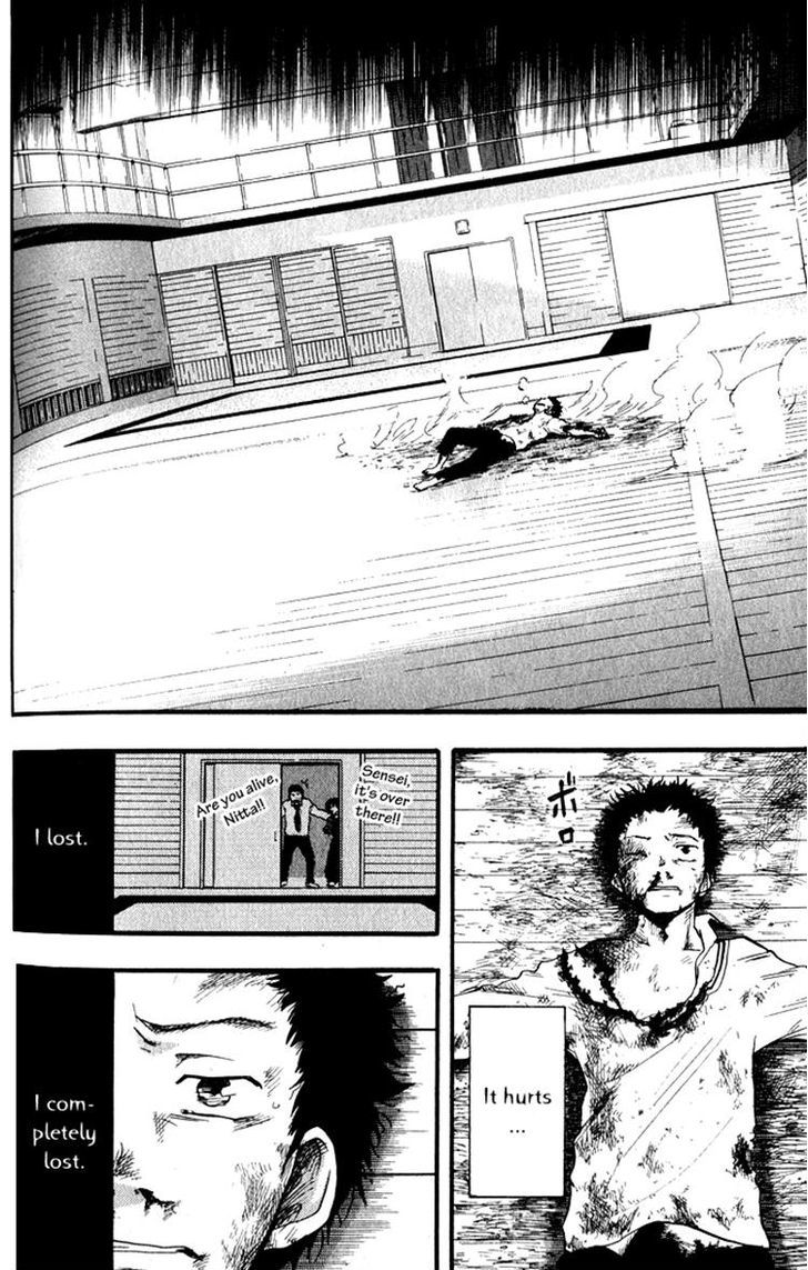Dragon Collection - Ryuu o Suberumono Chapter 4 page 19 - Chapter 4 : It's Alright