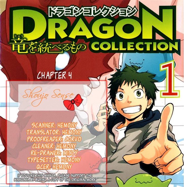 Dragon Collection - Ryuu o Suberumono Chapter 4 page 24 - Chapter 4 : It's Alright