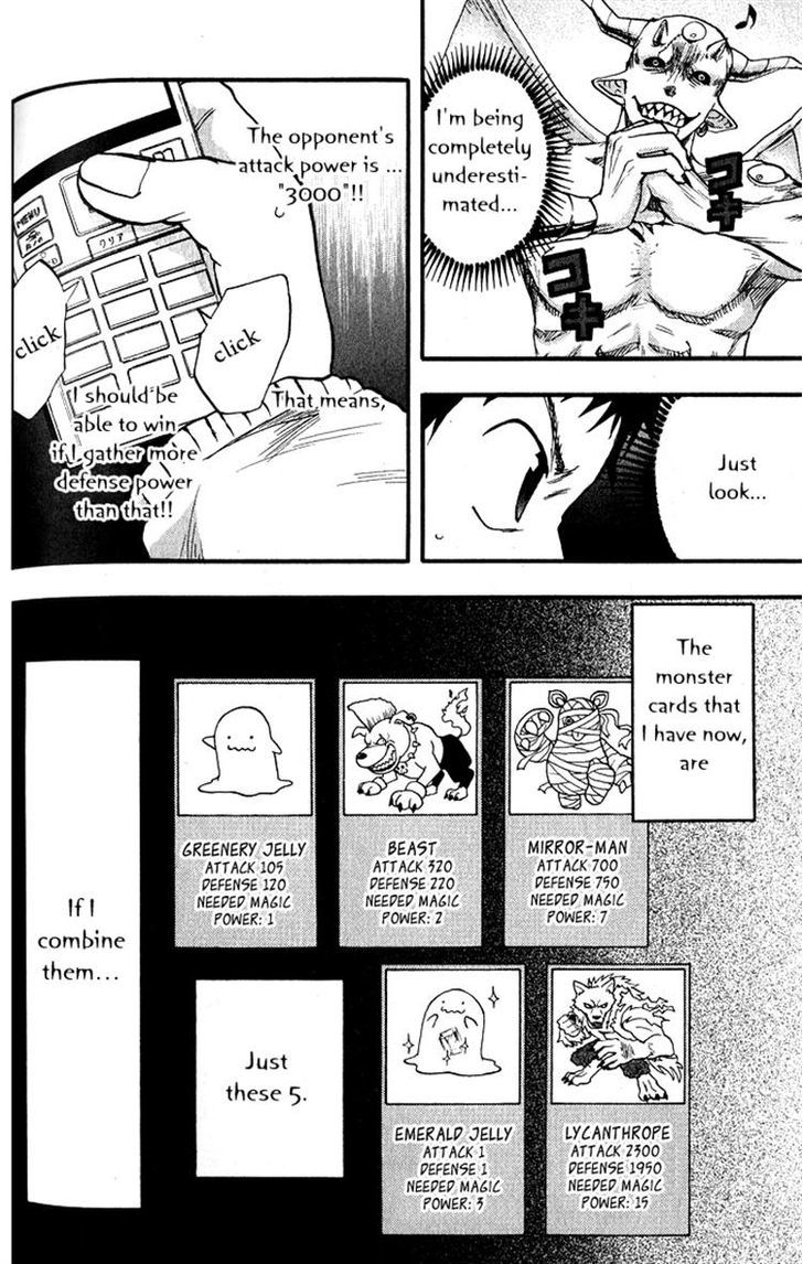 Dragon Collection - Ryuu o Suberumono Chapter 4 page 4 - Chapter 4 : It's Alright