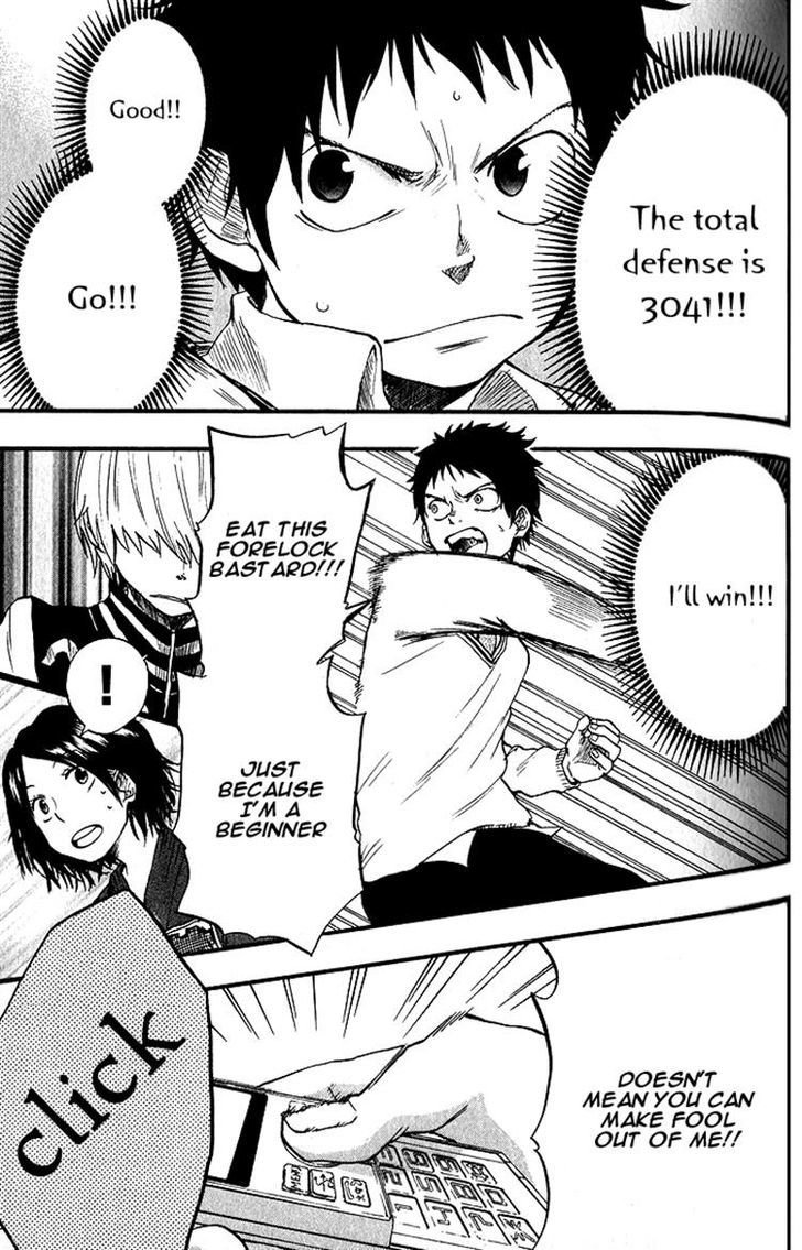 Dragon Collection - Ryuu o Suberumono Chapter 4 page 5 - Chapter 4 : It's Alright
