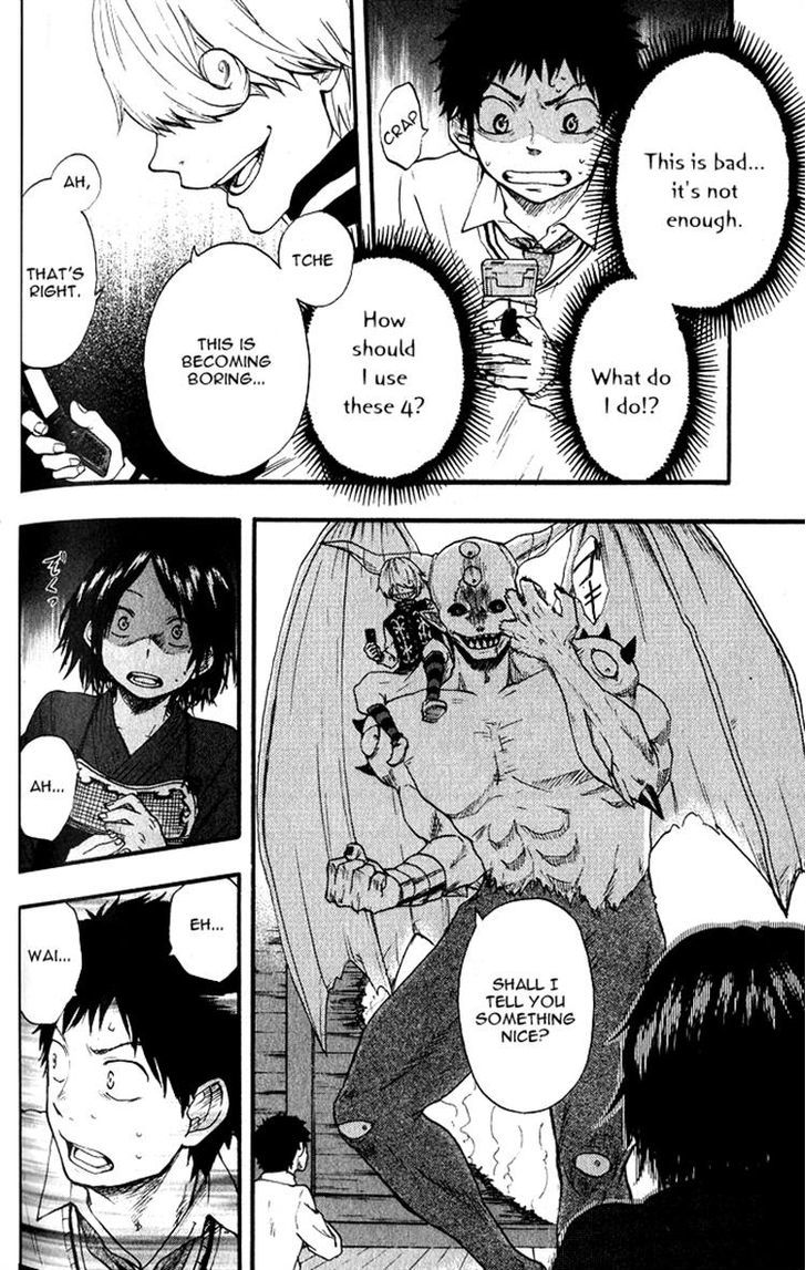 Dragon Collection - Ryuu o Suberumono Chapter 4 page 9 - Chapter 4 : It's Alright