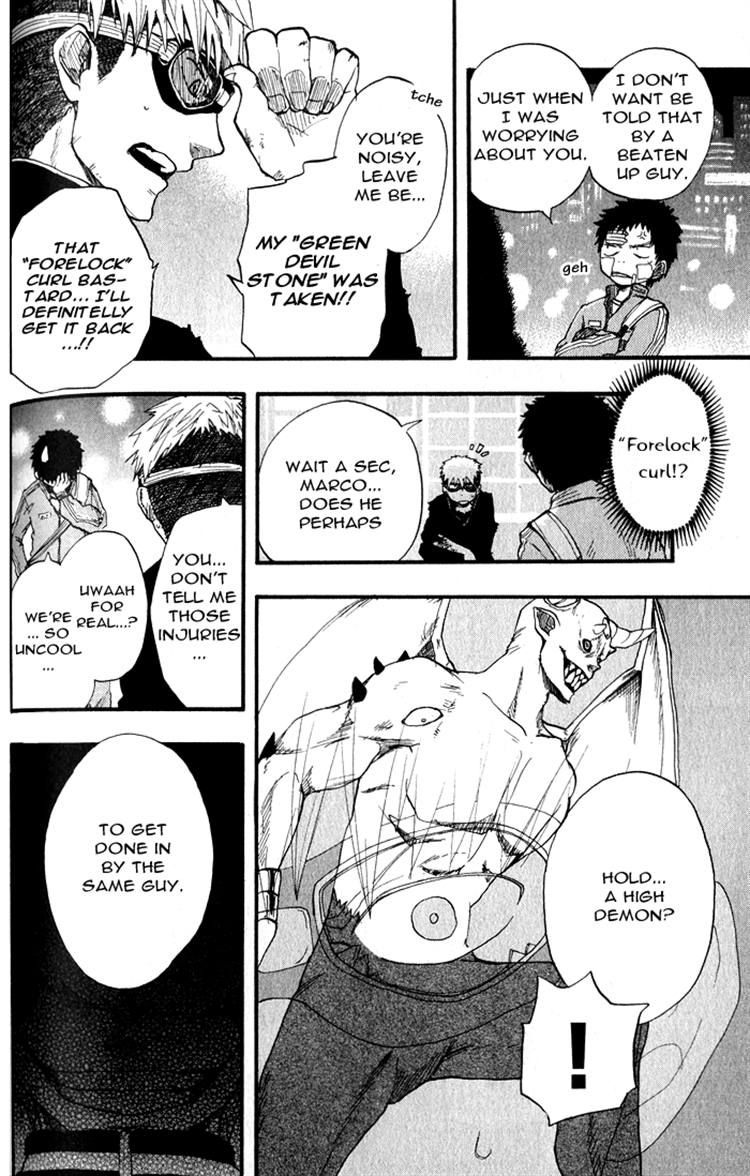 Dragon Collection - Ryuu o Suberumono Chapter 5 page 12 - Chapter 5