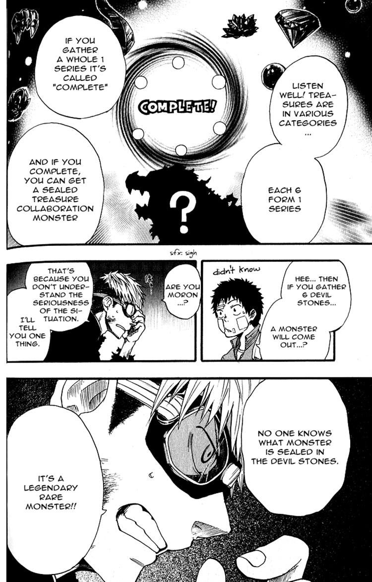 Dragon Collection - Ryuu o Suberumono Chapter 5 page 14 - Chapter 5