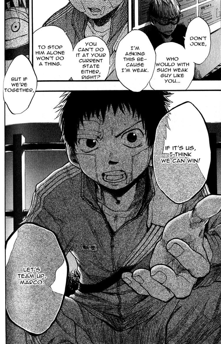 Dragon Collection - Ryuu o Suberumono Chapter 5 page 18 - Chapter 5