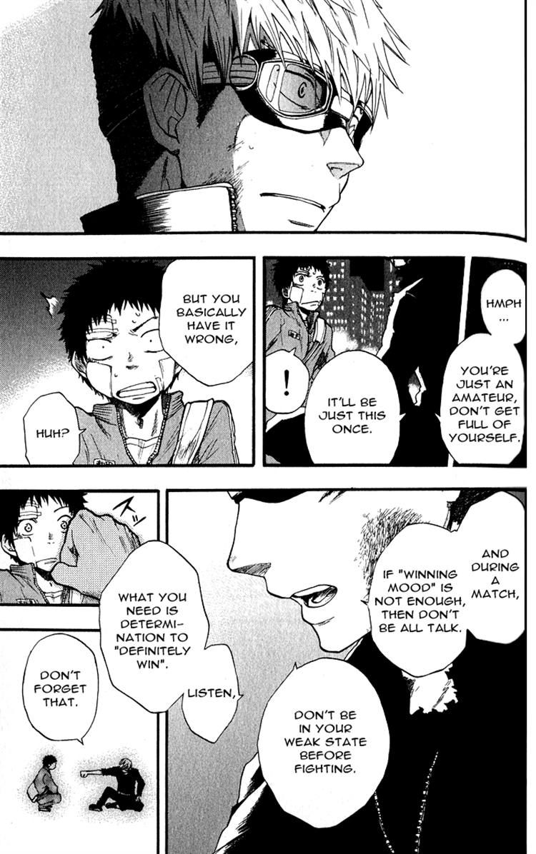Dragon Collection - Ryuu o Suberumono Chapter 5 page 19 - Chapter 5