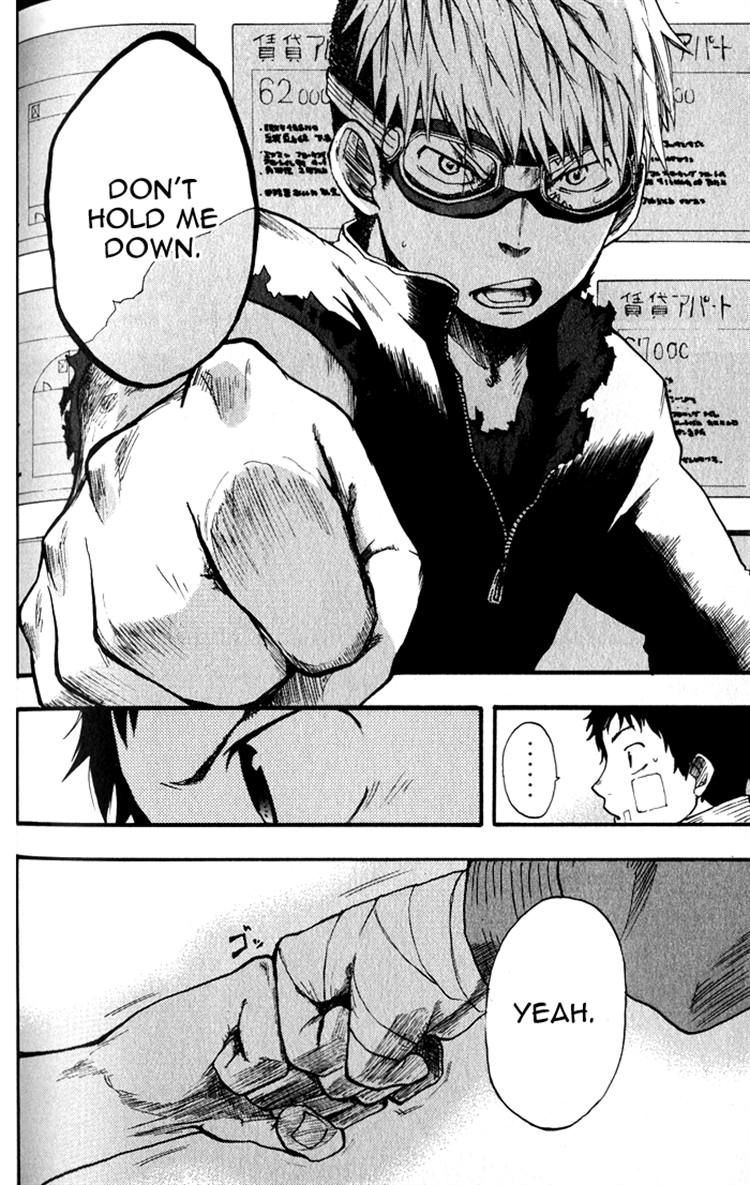Dragon Collection - Ryuu o Suberumono Chapter 5 page 20 - Chapter 5