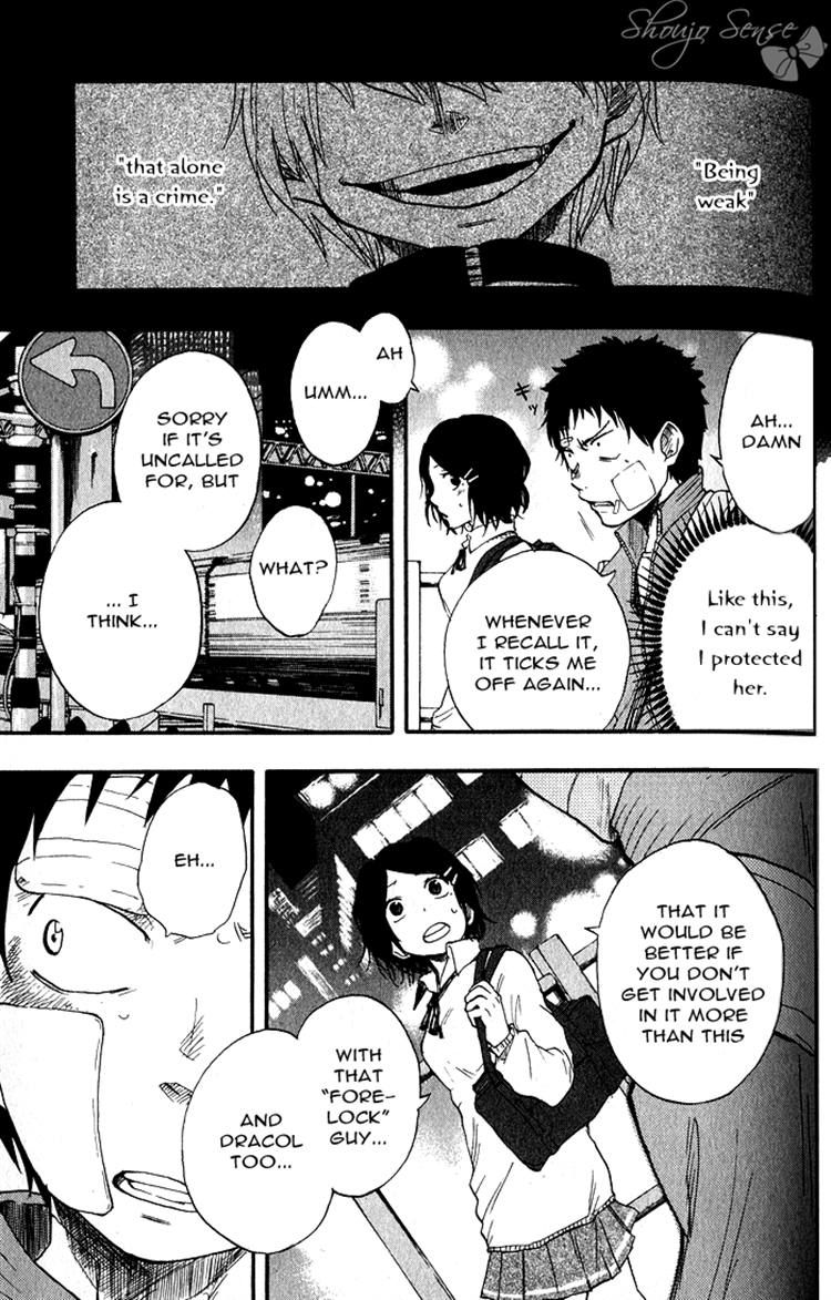 Dragon Collection - Ryuu o Suberumono Chapter 5 page 3 - Chapter 5