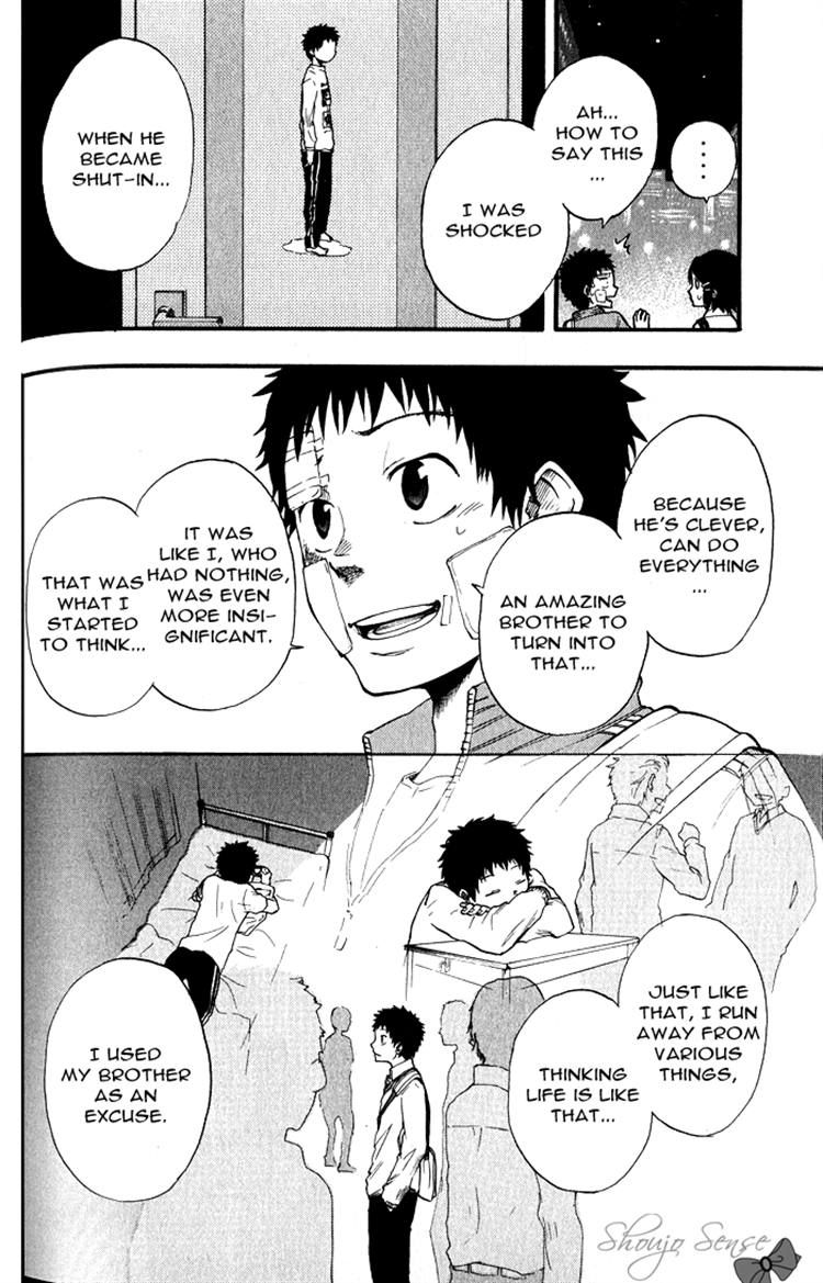 Dragon Collection - Ryuu o Suberumono Chapter 5 page 6 - Chapter 5