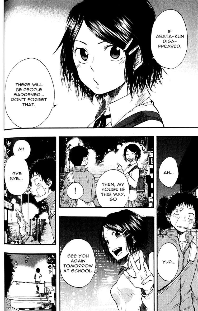 Dragon Collection - Ryuu o Suberumono Chapter 5 page 8 - Chapter 5