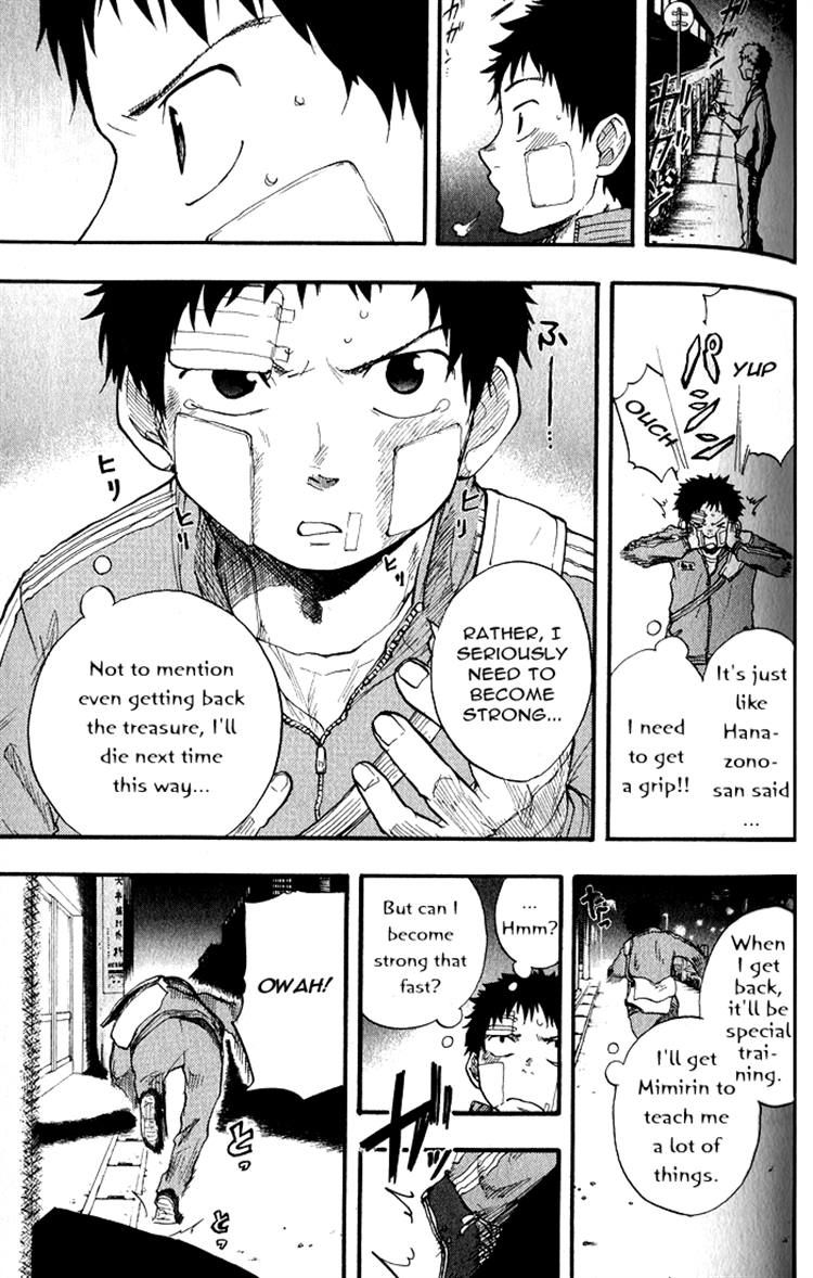 Dragon Collection - Ryuu o Suberumono Chapter 5 page 9 - Chapter 5