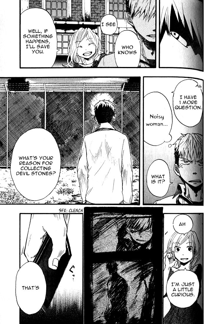 Dragon Collection - Ryuu o Suberumono Chapter 6 page 10 - Chapter 6