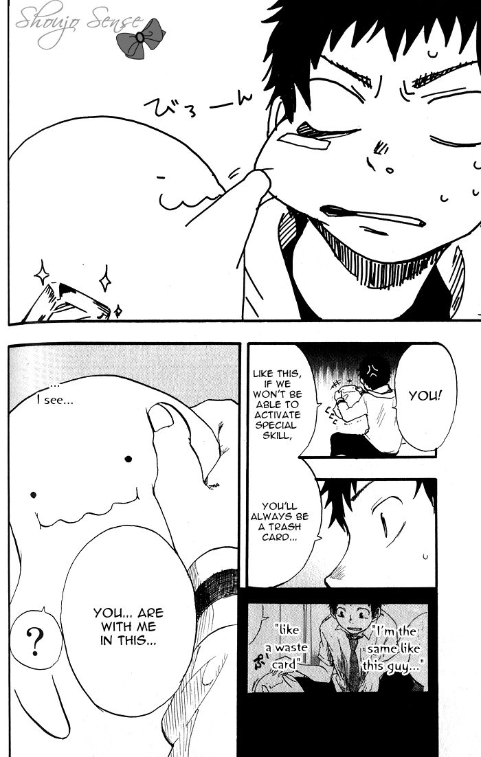 Dragon Collection - Ryuu o Suberumono Chapter 6 page 13 - Chapter 6