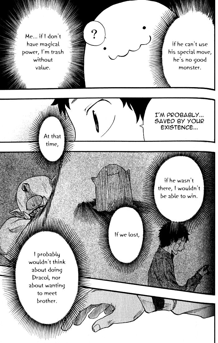 Dragon Collection - Ryuu o Suberumono Chapter 6 page 14 - Chapter 6