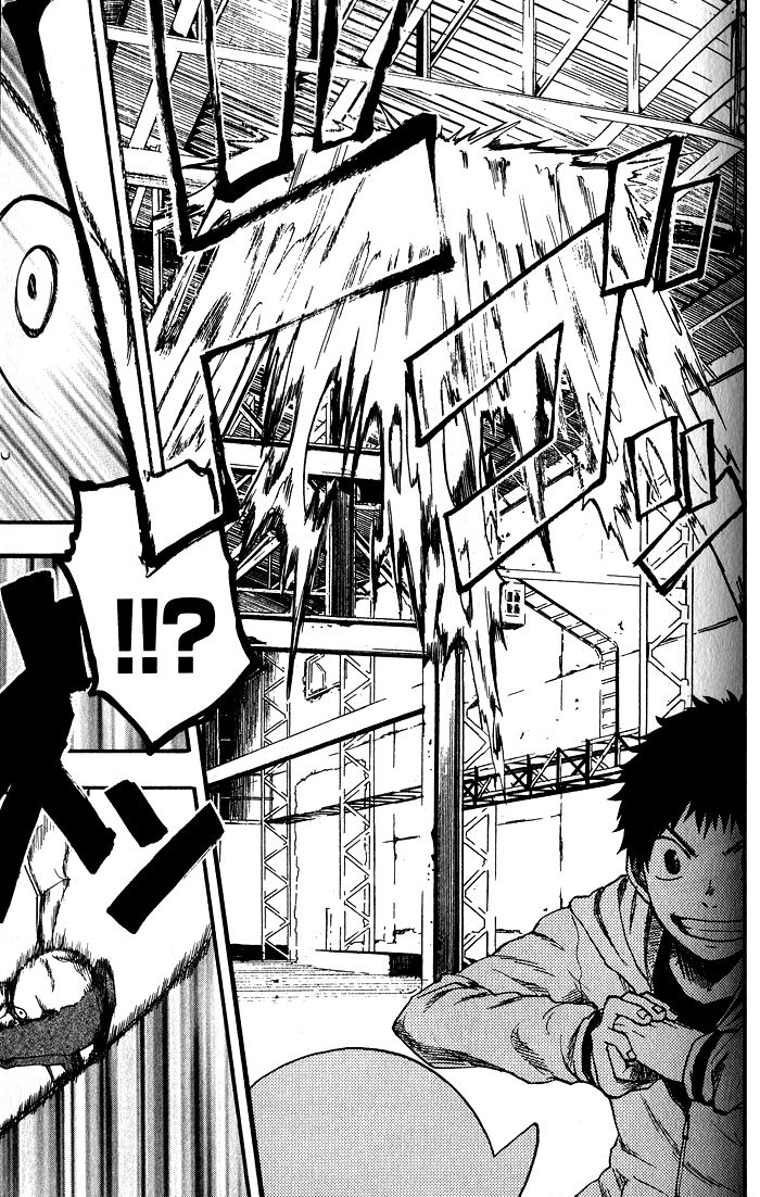 Dragon Collection - Ryuu o Suberumono Chapter 6 page 16 - Chapter 6