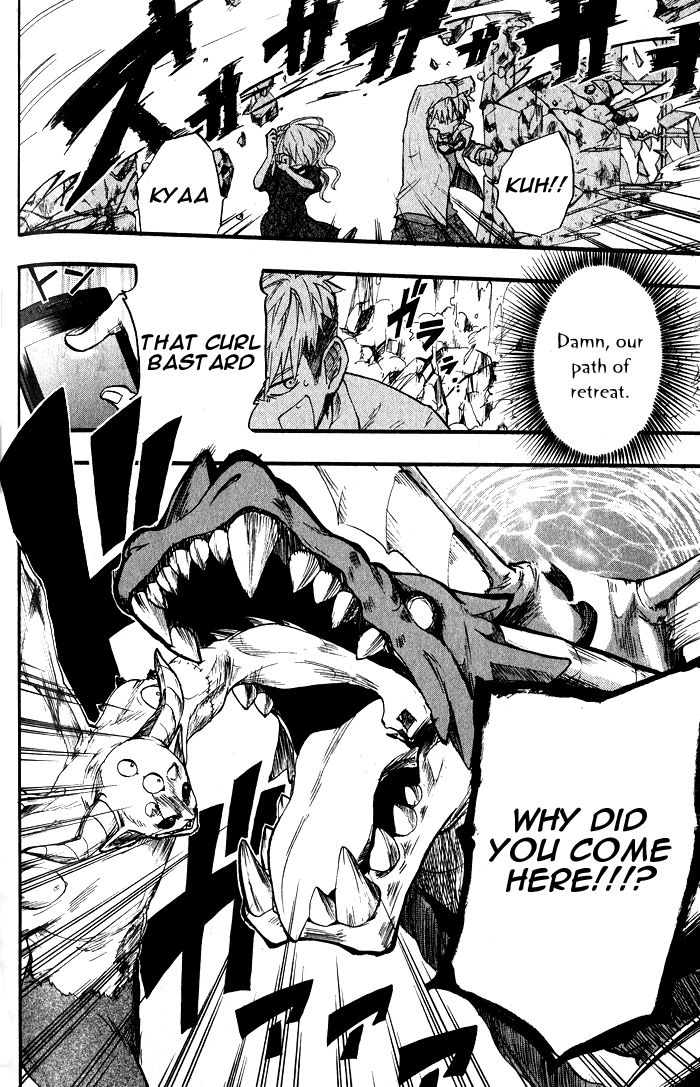 Dragon Collection - Ryuu o Suberumono Chapter 6 page 19 - Chapter 6