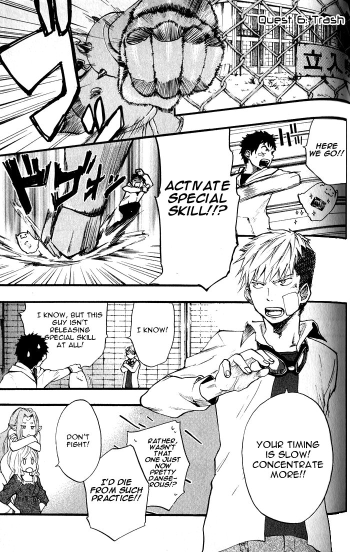 Dragon Collection - Ryuu o Suberumono Chapter 6 page 2 - Chapter 6