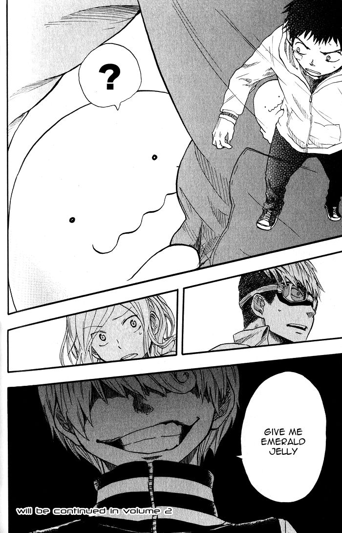 Dragon Collection - Ryuu o Suberumono Chapter 6 page 21 - Chapter 6