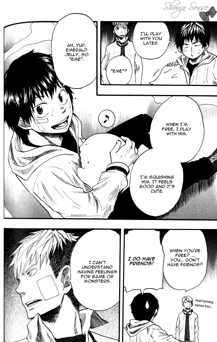 Dragon Collection - Ryuu o Suberumono Chapter 6 page 7 - Chapter 6