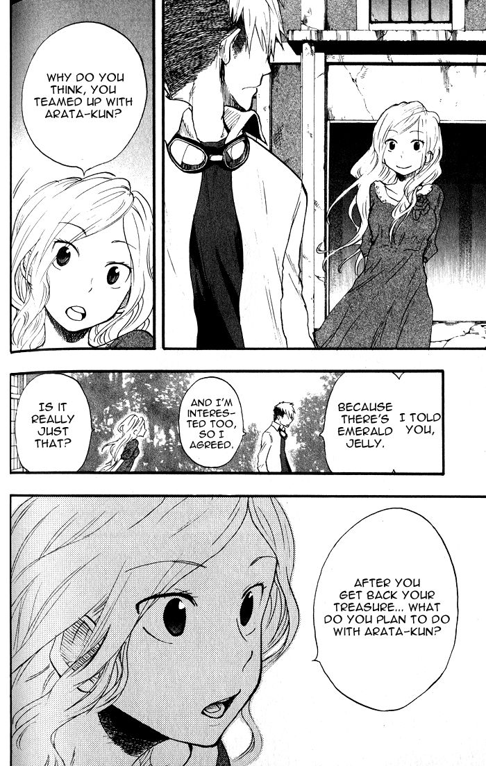 Dragon Collection - Ryuu o Suberumono Chapter 6 page 9 - Chapter 6