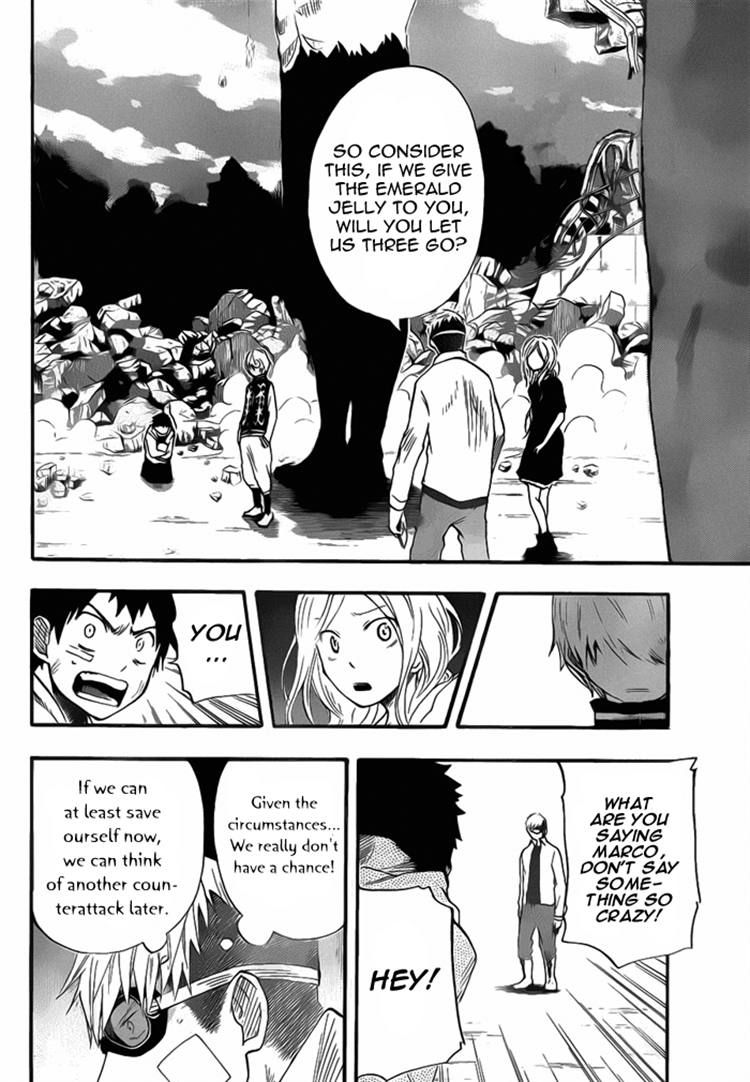 Dragon Collection - Ryuu o Suberumono Chapter 7 page 13 - Chapter 7