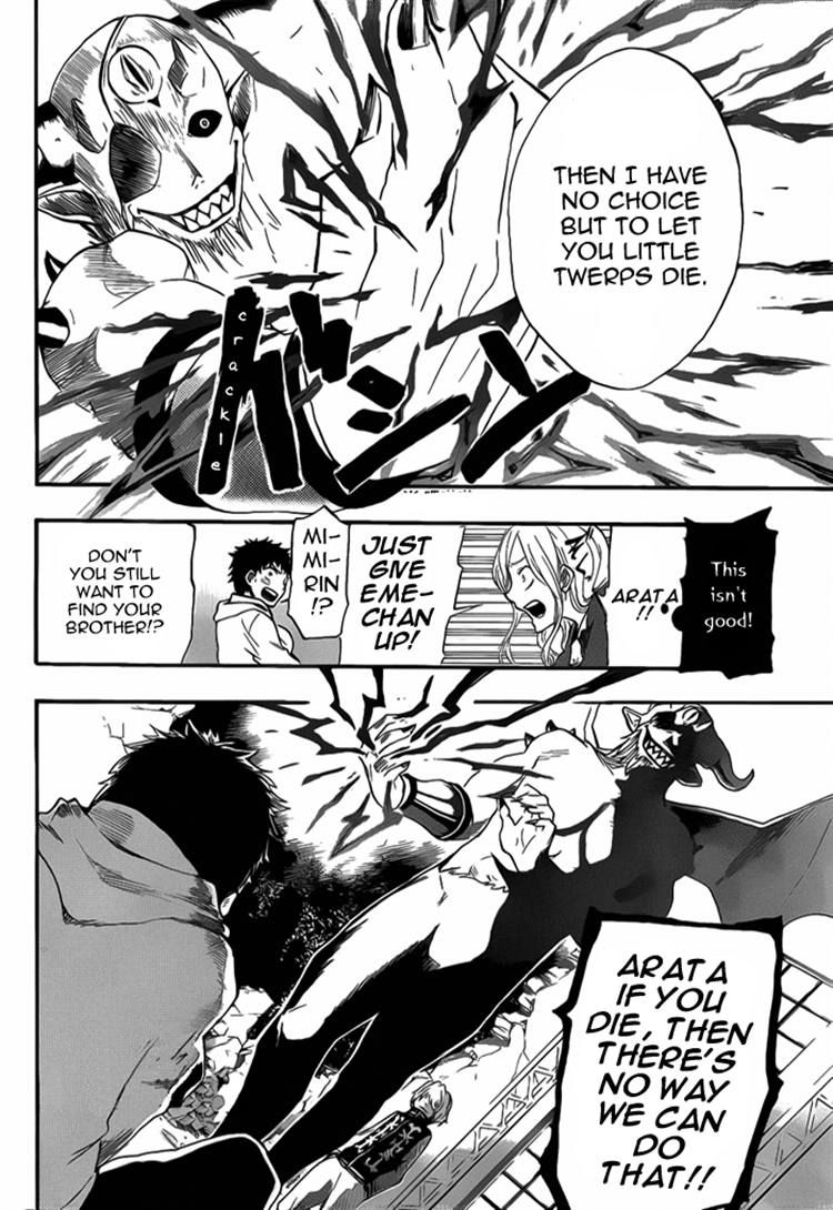 Dragon Collection - Ryuu o Suberumono Chapter 7 page 15 - Chapter 7