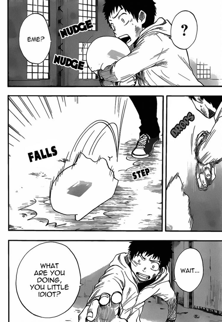 Dragon Collection - Ryuu o Suberumono Chapter 7 page 17 - Chapter 7