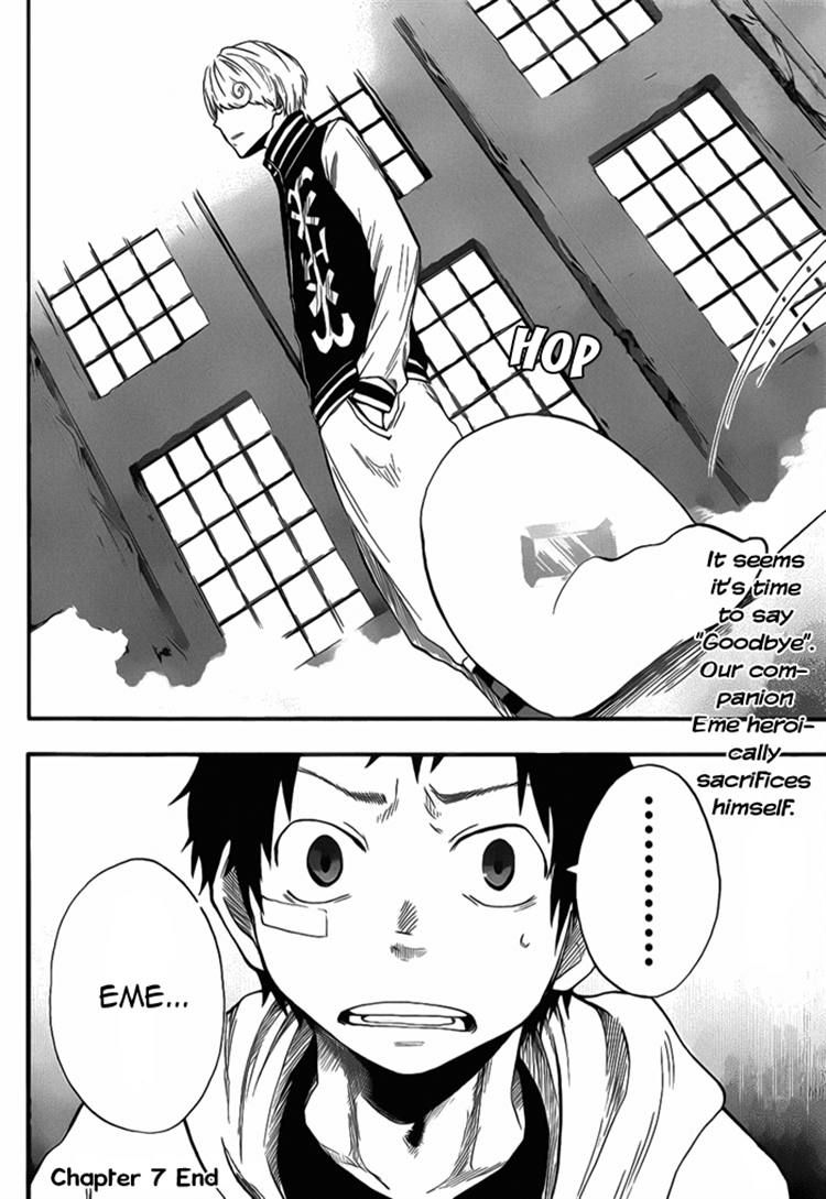 Dragon Collection - Ryuu o Suberumono Chapter 7 page 19 - Chapter 7