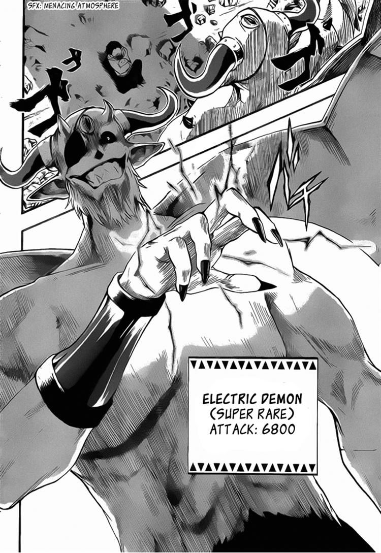 Dragon Collection - Ryuu o Suberumono Chapter 7 page 7 - Chapter 7