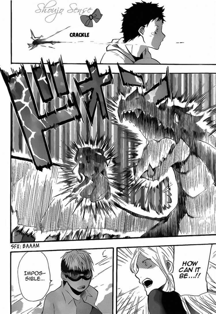 Dragon Collection - Ryuu o Suberumono Chapter 7 page 9 - Chapter 7