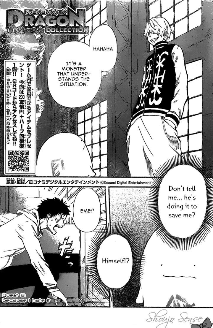 Dragon Collection - Ryuu o Suberumono Chapter 8 page 1 - Chapter 8