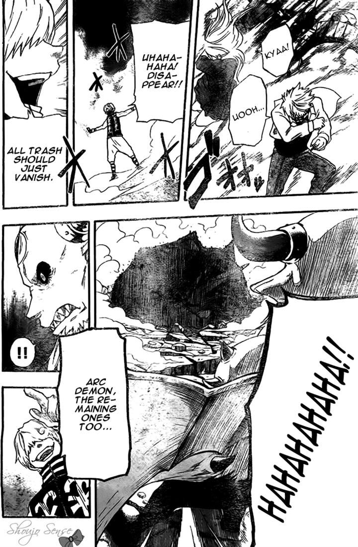 Dragon Collection - Ryuu o Suberumono Chapter 8 page 14 - Chapter 8