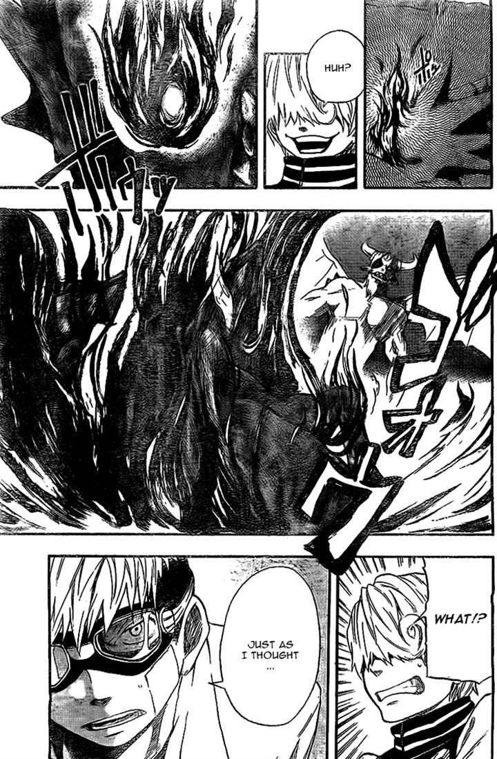 Dragon Collection - Ryuu o Suberumono Chapter 8 page 15 - Chapter 8