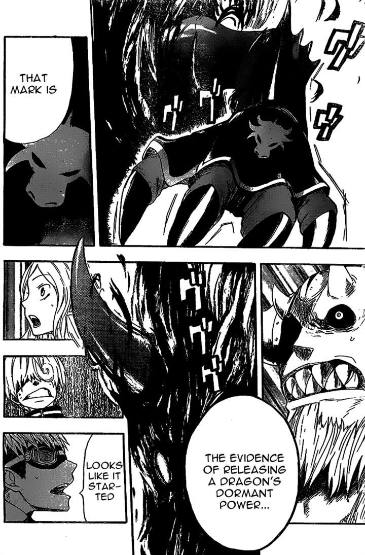 Dragon Collection - Ryuu o Suberumono Chapter 8 page 16 - Chapter 8