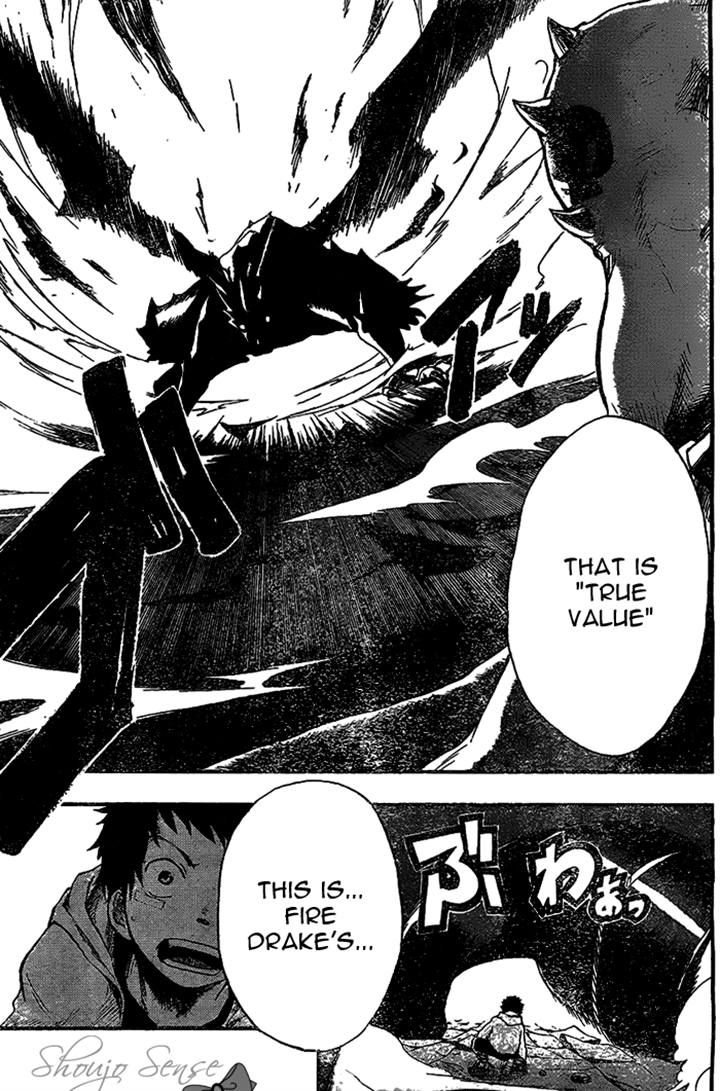 Dragon Collection - Ryuu o Suberumono Chapter 8 page 17 - Chapter 8