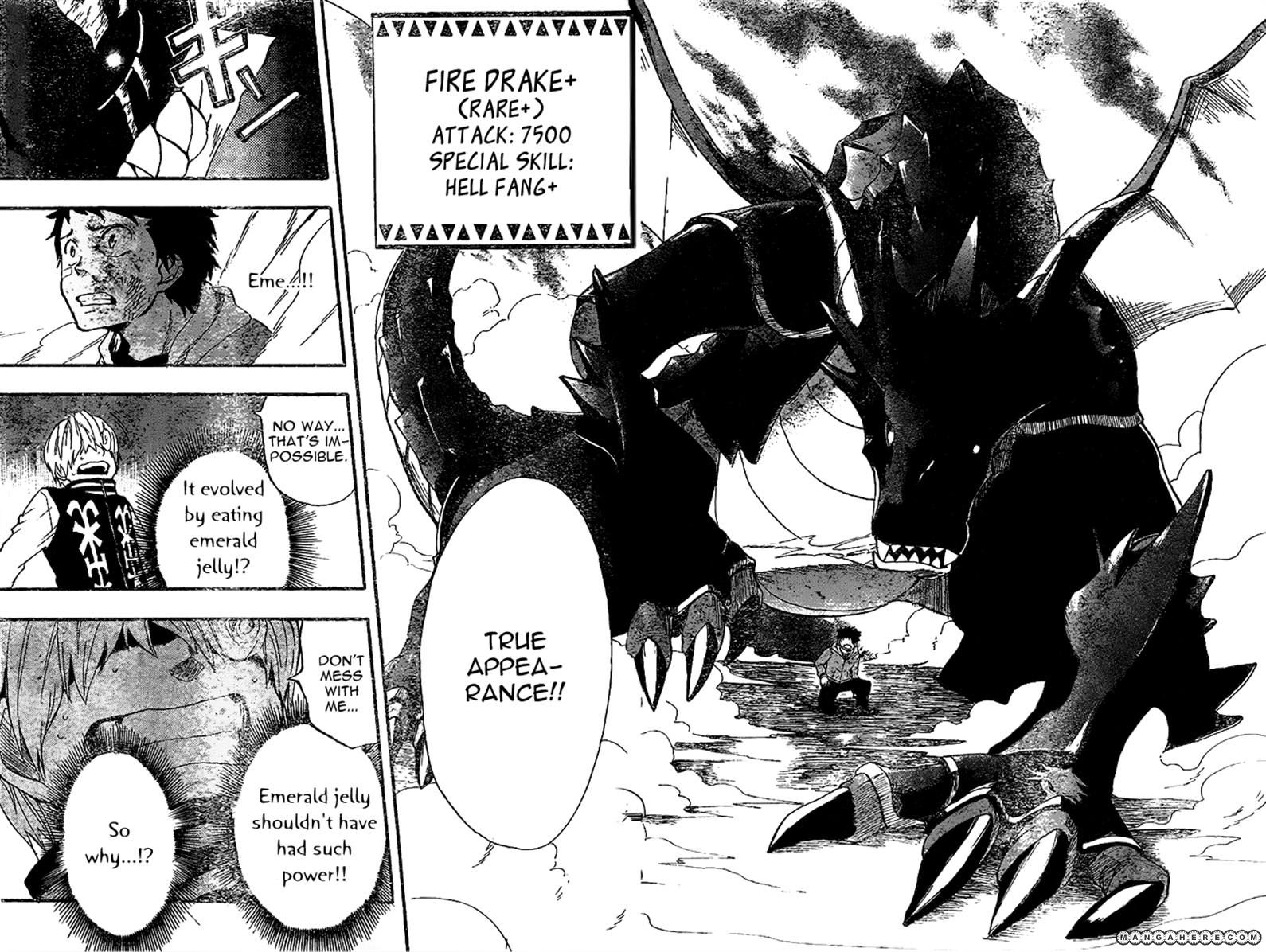 Dragon Collection - Ryuu o Suberumono Chapter 8 page 18 - Chapter 8