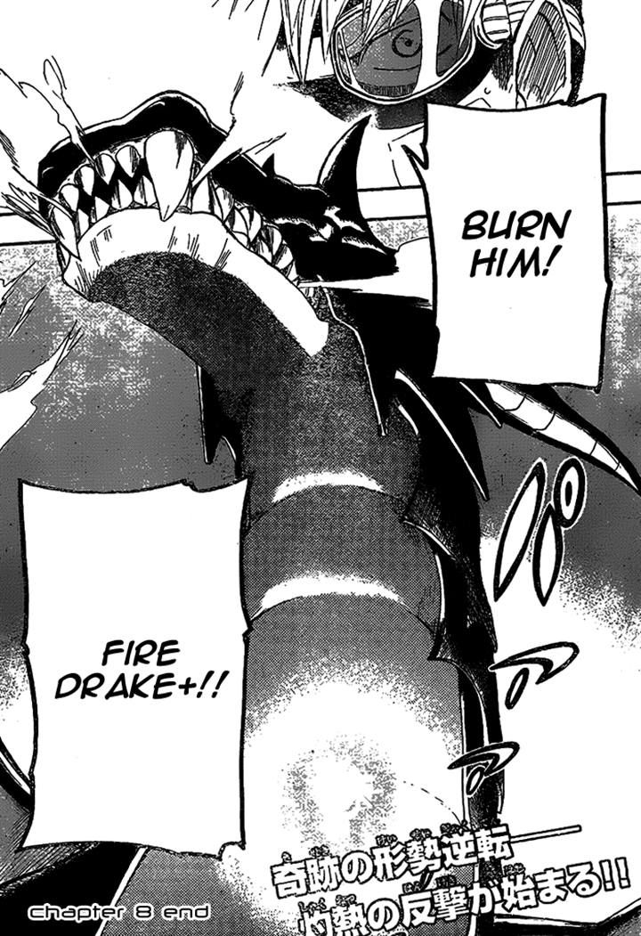 Dragon Collection - Ryuu o Suberumono Chapter 8 page 19 - Chapter 8