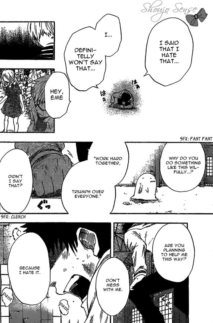 Dragon Collection - Ryuu o Suberumono Chapter 8 page 4 - Chapter 8