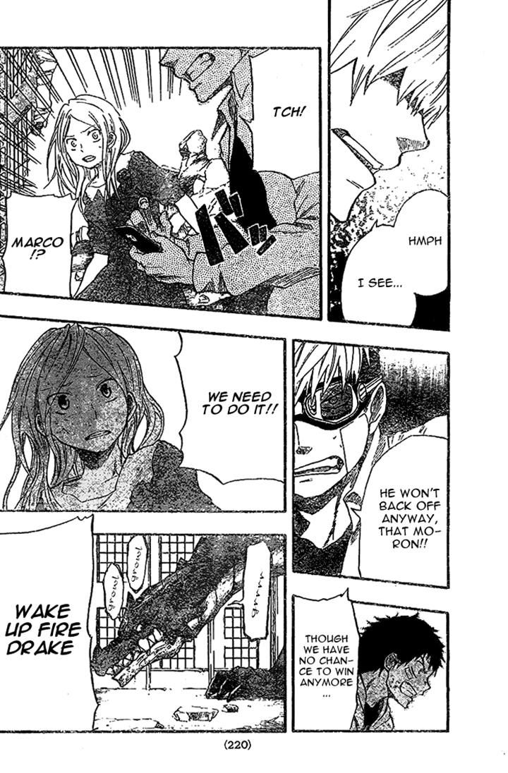 Dragon Collection - Ryuu o Suberumono Chapter 8 page 6 - Chapter 8