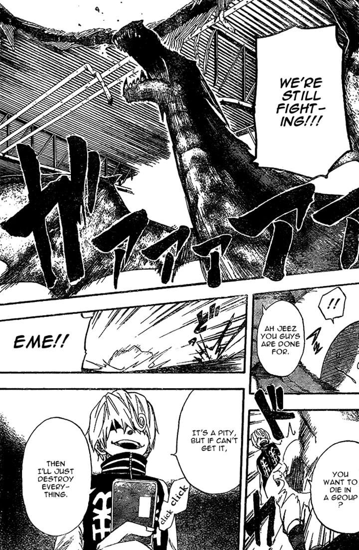 Dragon Collection - Ryuu o Suberumono Chapter 8 page 7 - Chapter 8