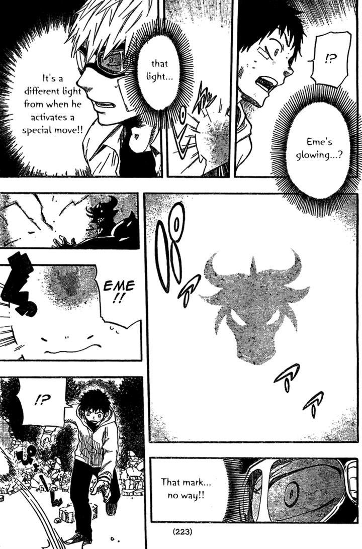 Dragon Collection - Ryuu o Suberumono Chapter 8 page 9 - Chapter 8