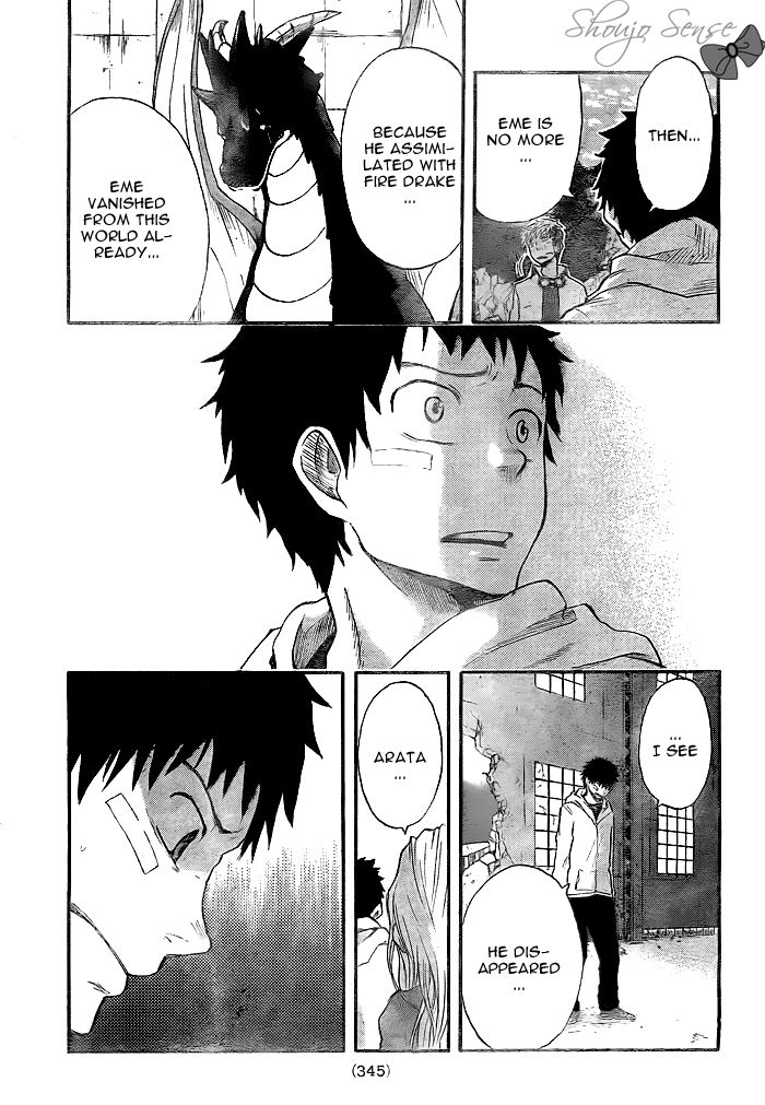 Dragon Collection - Ryuu o Suberumono Chapter 9 page 11 - Chapter 9 : I See