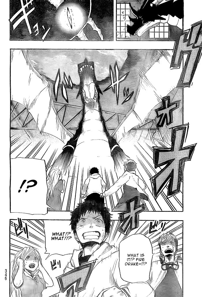 Dragon Collection - Ryuu o Suberumono Chapter 9 page 12 - Chapter 9 : I See
